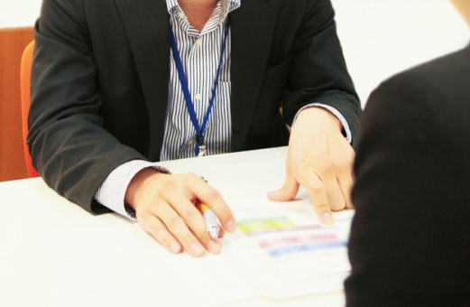 税理士法人タカイ会計