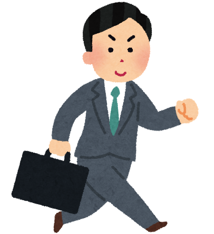 営業マンのイラストをダウンロードできるサイト5選 有料 無料それぞれ紹介 営業代行なら営業コンサルティング会社 株式会社アイランド ブレイン 営業マンのイラストをダウンロードできるサイト5選 有料 無料それぞれ紹介 営業代行なら営業コンサルティング会社 株式会社アイランド ブレイン