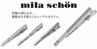 営業 ネクタイピン ブランド