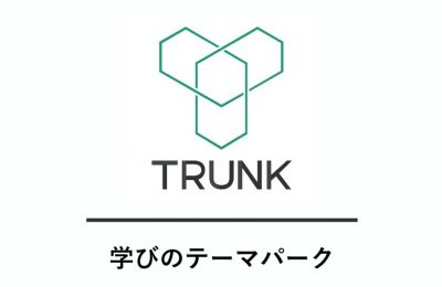 営業 採用 マッチングサイト