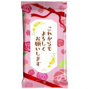 営業 粗品 ランキング