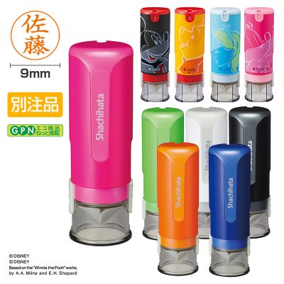 営業 オススメ 文房具