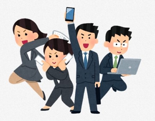 社会人なら知っておくべき営業用語30選│営業初心者でも分かりやすく解説
