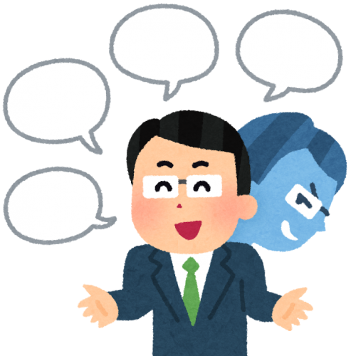 現役営業職が考える「営業と詐欺の違い」は？実は紙一重だった