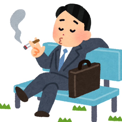 営業マンの空アポ（サボり）は絶対バレる？バレにくい場所3選