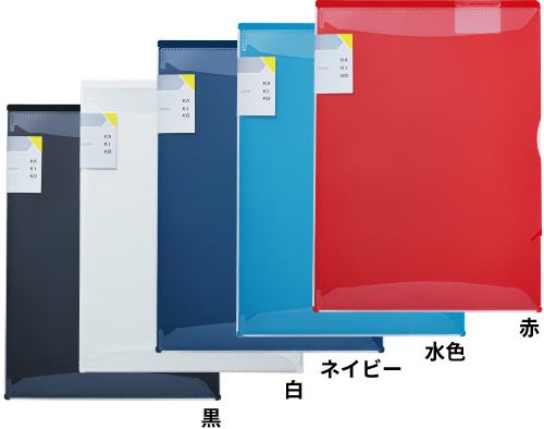営業マン必見！業務効率を高めるオススメのクリアファイル3選