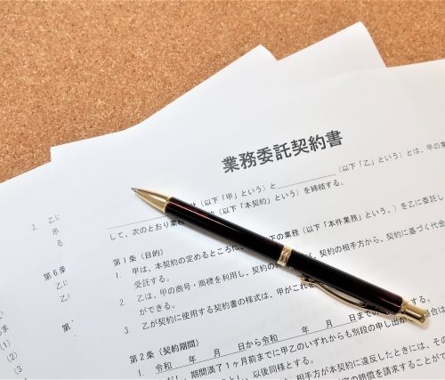 「営業代行（営業委託）」と「業務委託」の違いについて解説｜営業代行に業務を委託するメリットも