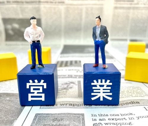 営業マンが外に出なくても成果を上げることができるの？