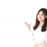 問い合わせフォーム営業 オススメ