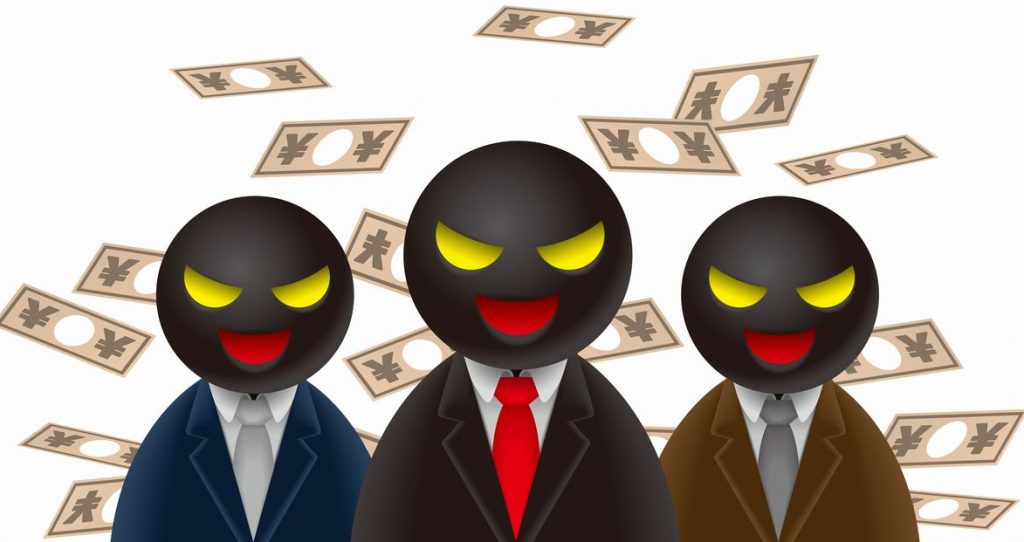 怪しい 起業セミナー