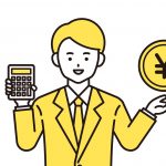 起業 社長 給料