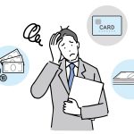 起業 資金繰り 失敗