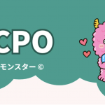 起業家×恋愛モンスター