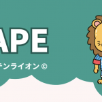 起業家×キャプテンライオン