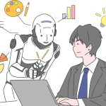 生成AI 起業