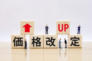 起業家 価格改定