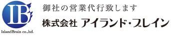 株式会社アイランド・ブレインのロゴ