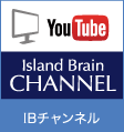 IBチャンネル