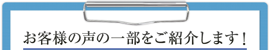 新規開拓時に中小企業でありがちな間違い こんな失敗を繰り返していませんか？